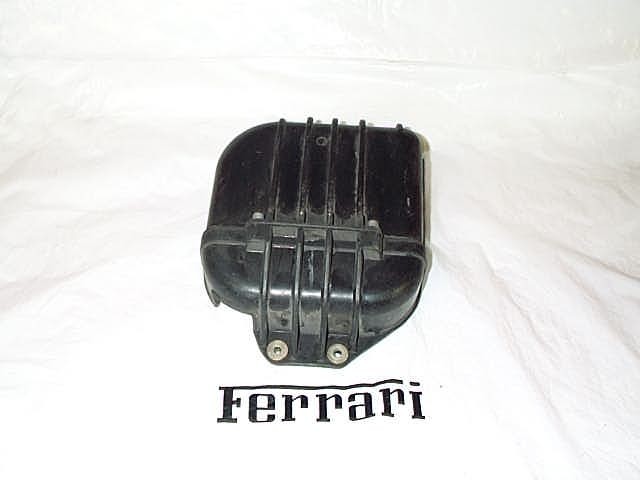 [184950] Deadening Shield (Used)