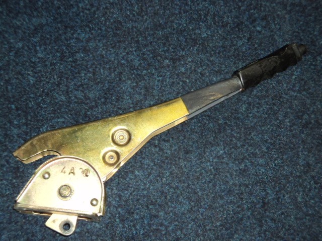 [154095] Handbrake Lever  (Used)