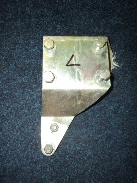 [66171800] L.H. INNER BRACKET (Used)