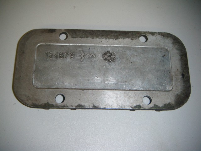 [154679] LATERAL LOWER COVER (Used)