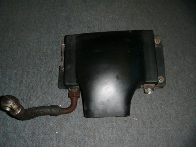 [145712] Oil Radiator (Used)