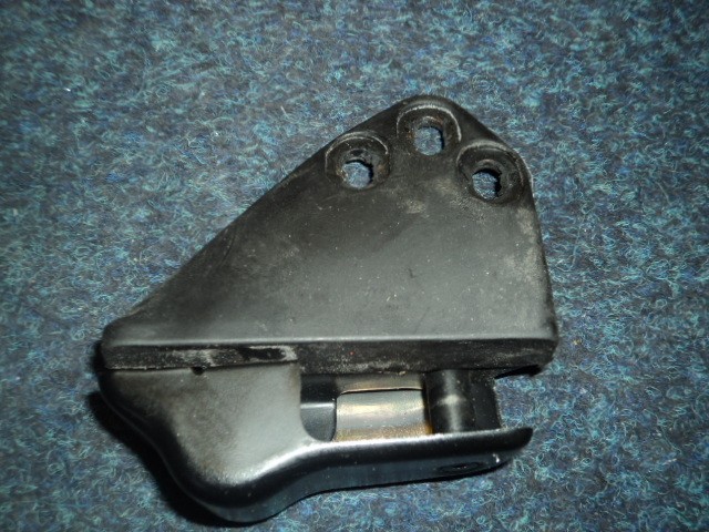 [63682700] R.H. TOP LOCKING STRIKER PLATE (Used)