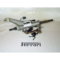 [171516] Column Support & Upper Shaft (Used)