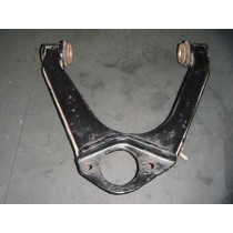 [168711] R.H UPPER LEVER (Used)