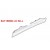 [64716600] L.H Sill Cover (Pattern)