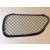 [63330200] R.H Front Bumper Grill (Pattern)